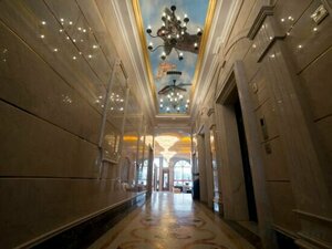 Гостиница Tiancheng International Hotel