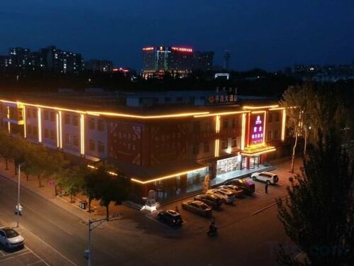 Гостиница Ordos Zijin Holiday Hotel в Дуншэне