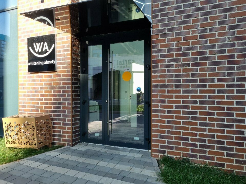 Dental clinic Whitening Almaty, Almaty, photo