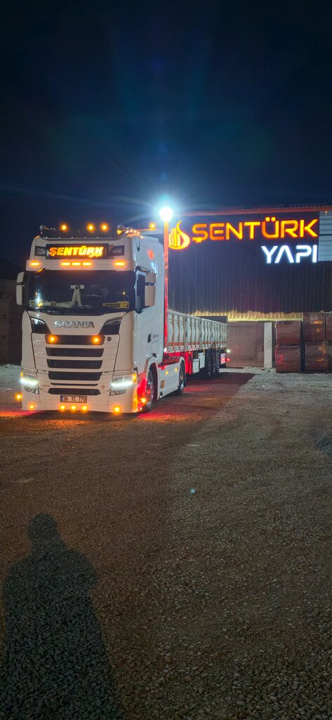 Shopping mall Senturk Construction Depot, Kars, photo