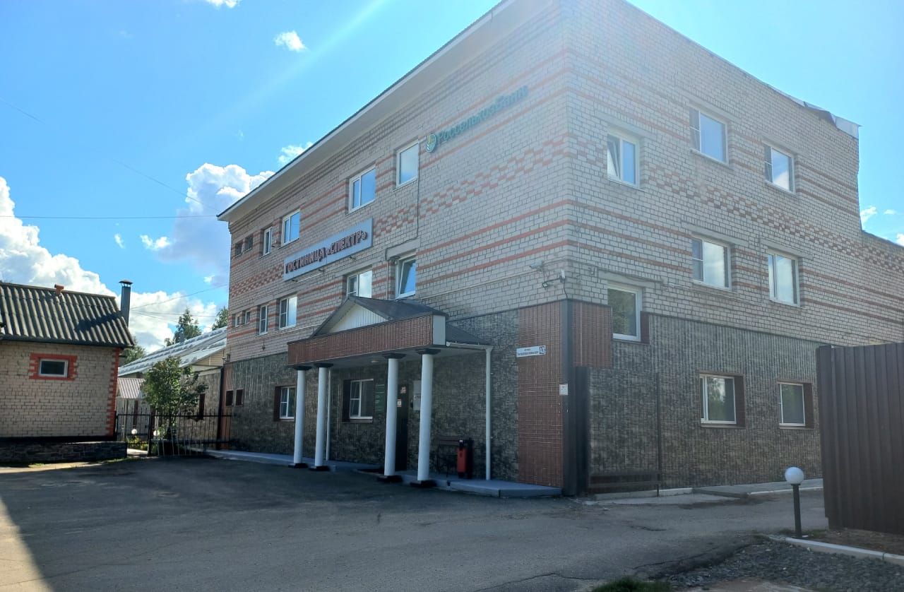 Фото отеля 2