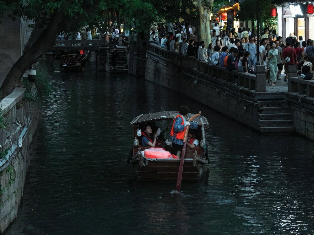 Фото Hotel Indigo Suzhou Jinji Lake, an Ihg Hotel
