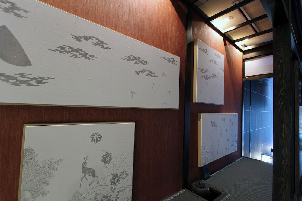 Фото Koko Hotel Residence Kyoto Nijo Castle