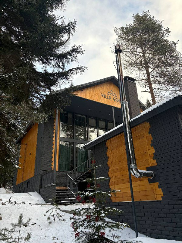 Фото Villa Arkhyz Gold