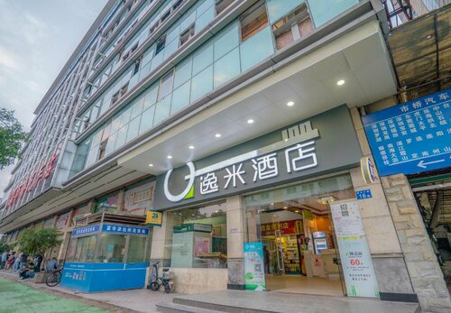 Yimi Hotel Shiqiao Metro Branch
