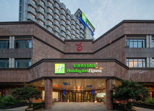 Гостиница Holiday Inn Express Nanchang Bayi Square в Наньчане
