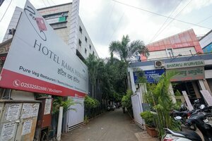 отель Hotel Rama Heritage