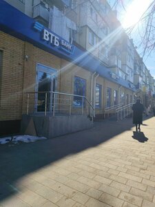 ВТБ, проспект Ленина, 79 — Черкесск