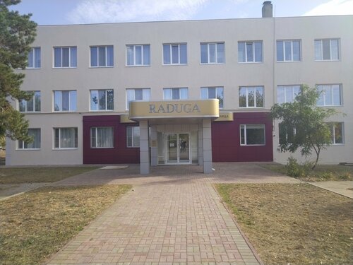 Радуга