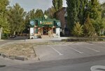 1xStavka (8 Marta Street, 28А) ، وكلاء رهان