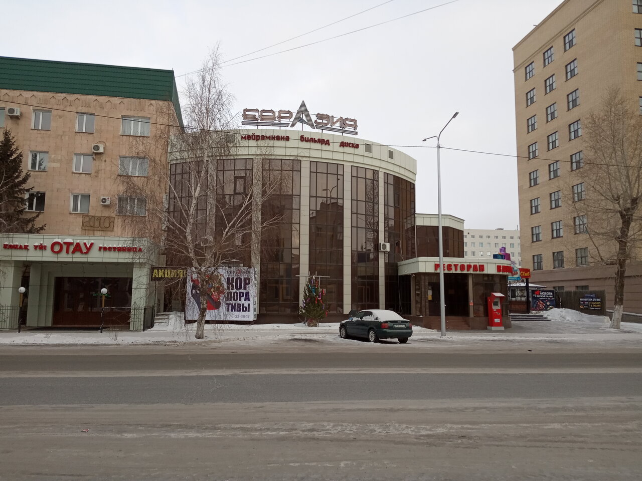 Клуб в казахстане все