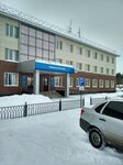 Territorialny uchastok po Yelabuzhskomu rayonu i g. Yelabuge Mezhrayonnoy Ifns Rossii № 9 po Respublike Tatarstan (Yelabuga, Chapaeva Street, 78) soliq inspeksiyasi