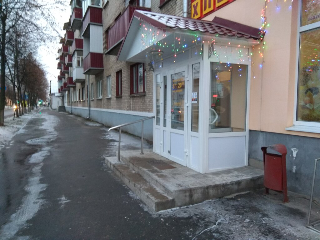 Магазин продуктов Горячий хлеб, Пинск, фото