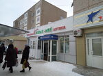 Qyzyl maı (Alashakhan Avenue, 33), pharmacy
