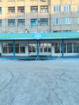 Multidisciplinary Regional Children's Hospital (Petropavl, Pushkin Street, 23) ، مستشفى الأطفال
