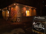 Sunny-yummy (Simi Idzykovskykh Street, 11/13), fast food