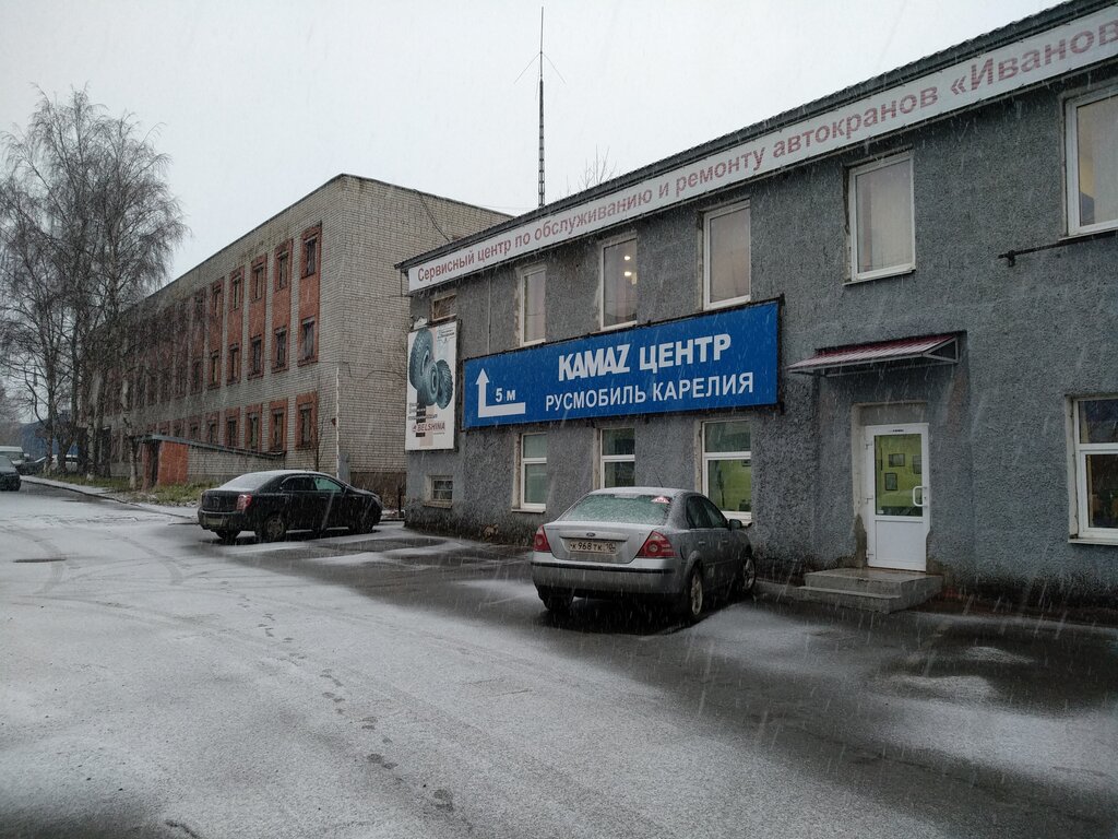 Магазин На Заводской 2