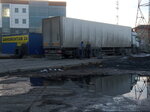 Fura Stremmers (Yuzhnaya ulitsa, 34с1), car wash