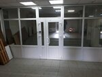 GlobusPioner (Gorkogo Street, 67), ropa al por mayor
