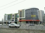 Логистика (Gubkina Street, 48А) ، شركة التخطيط والتنفيذ