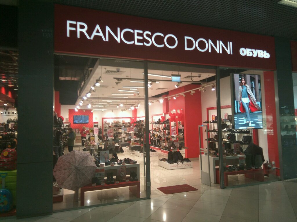 Магазин Обуви Франческо