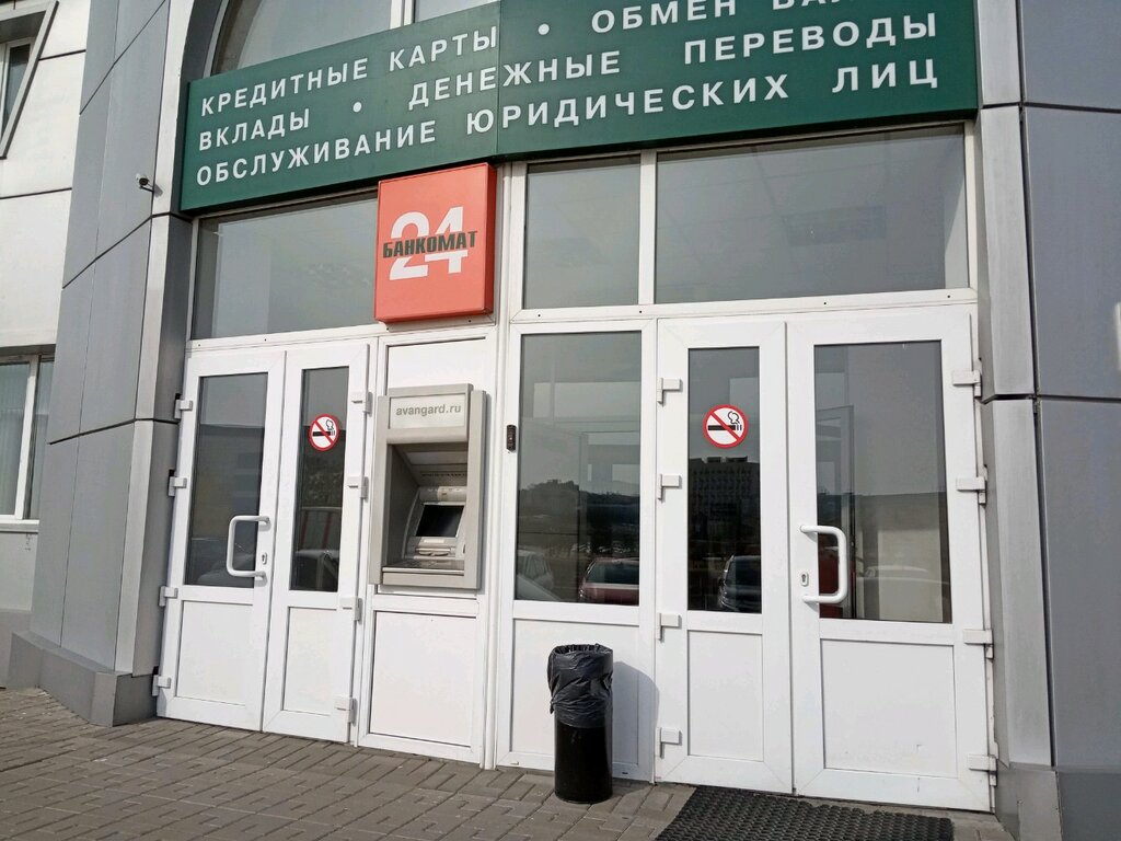 Гостенская 3а белгород мультипраздник карта