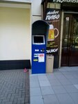 Платёжный терминал (Киевская улица, 86А), payment terminal