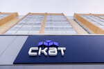 Skat (Orbita District, Lytkina Street, 31), housing complex