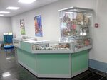 Lapponica (Murmansk Region, Apatity (Khibiny) Airport), gift and souvenir shop