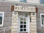 Burundi (Monastyrskaya Street, 12), coffee shop
