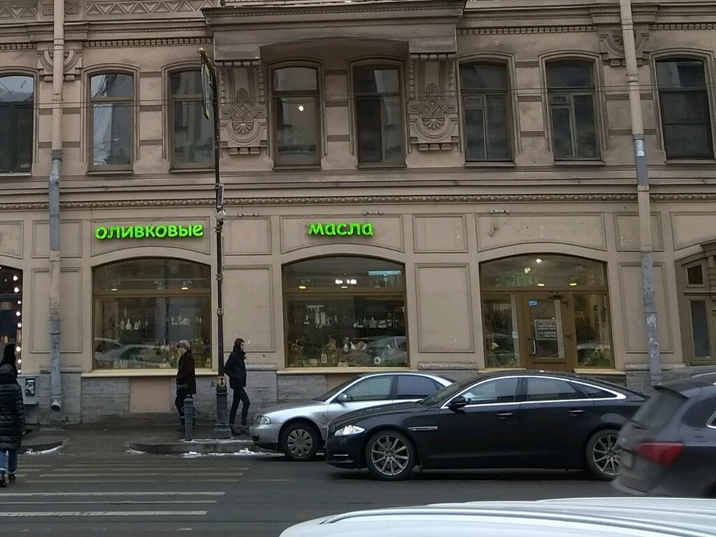 Оливия Магазин Москва Мира Проспект