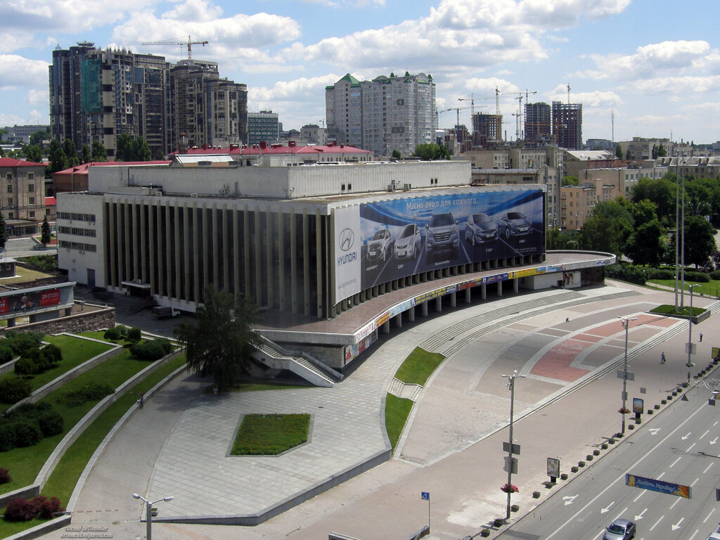 Концертный зал украина киев