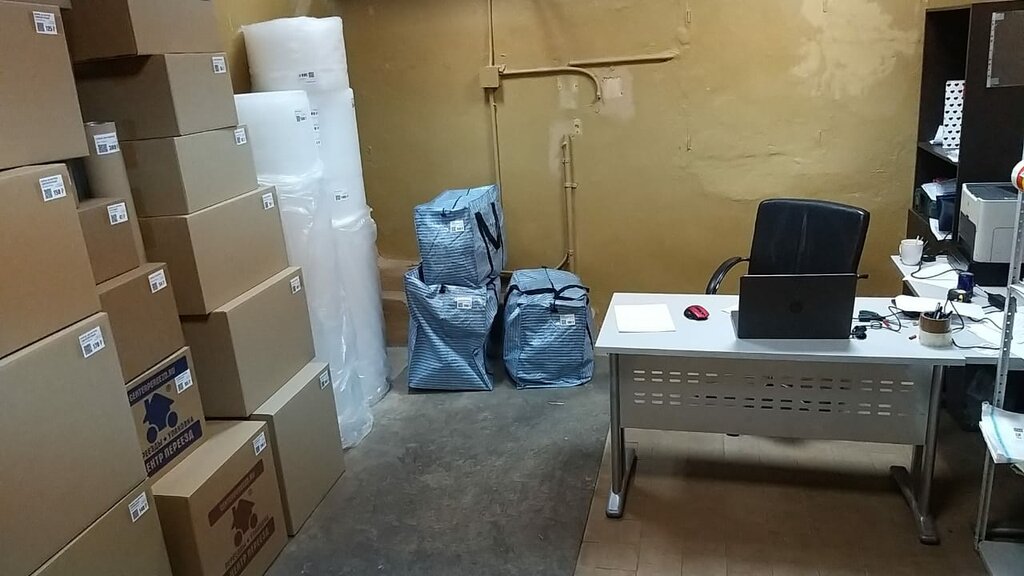 Интернет Магазин Упаковочных Материалов В Спб