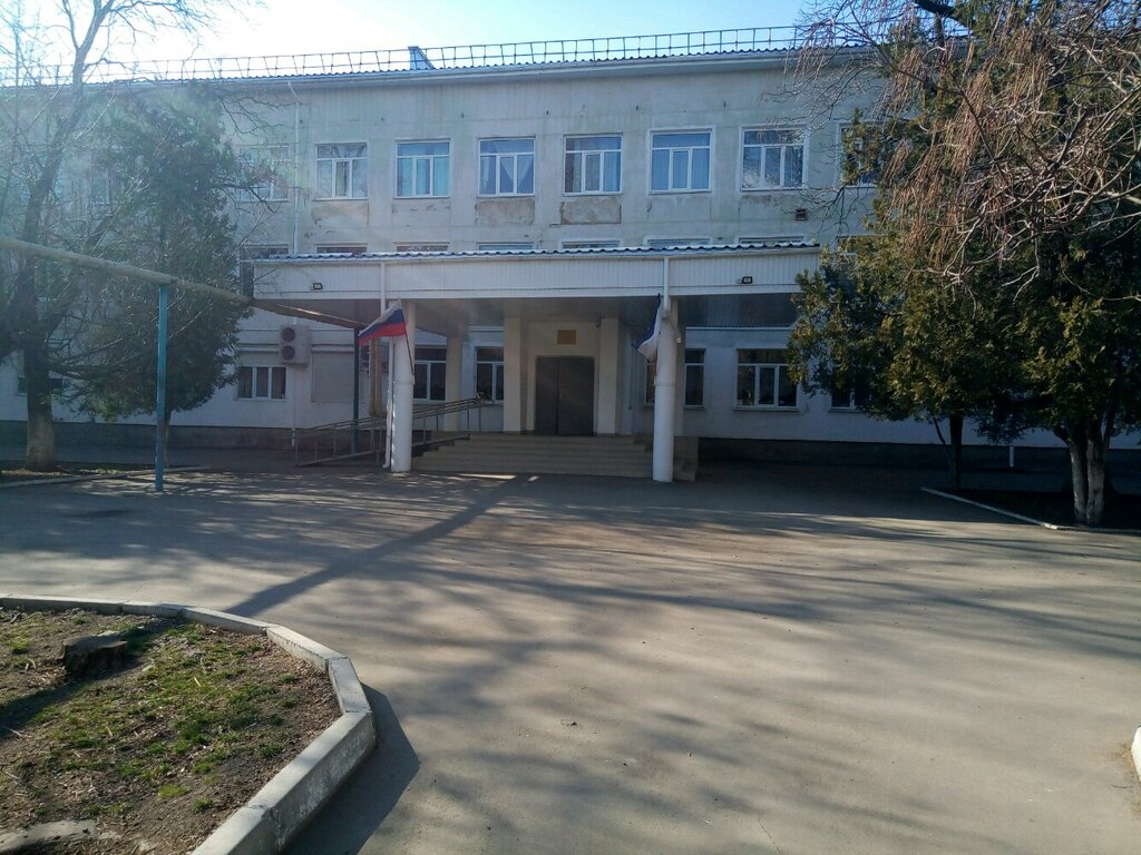 Ул семашко 8 симферополь карта