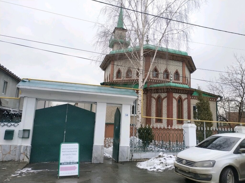 جمعية دينية Spiritual Administration of Muslims of the Urals ، يكاترينبورغ، صورة