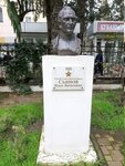 Сьянов И. Я. (Krasnodar Territory, Sochi, Tsentralniy Microdistrict, Karla Libknekhta Street), monument, memorial