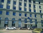 Alyans (Petrogradskaya Embankment, 18), fire safety systems