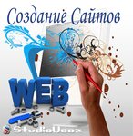 StudioUcoz (Snezhnaya Street, 27к1), web design studio