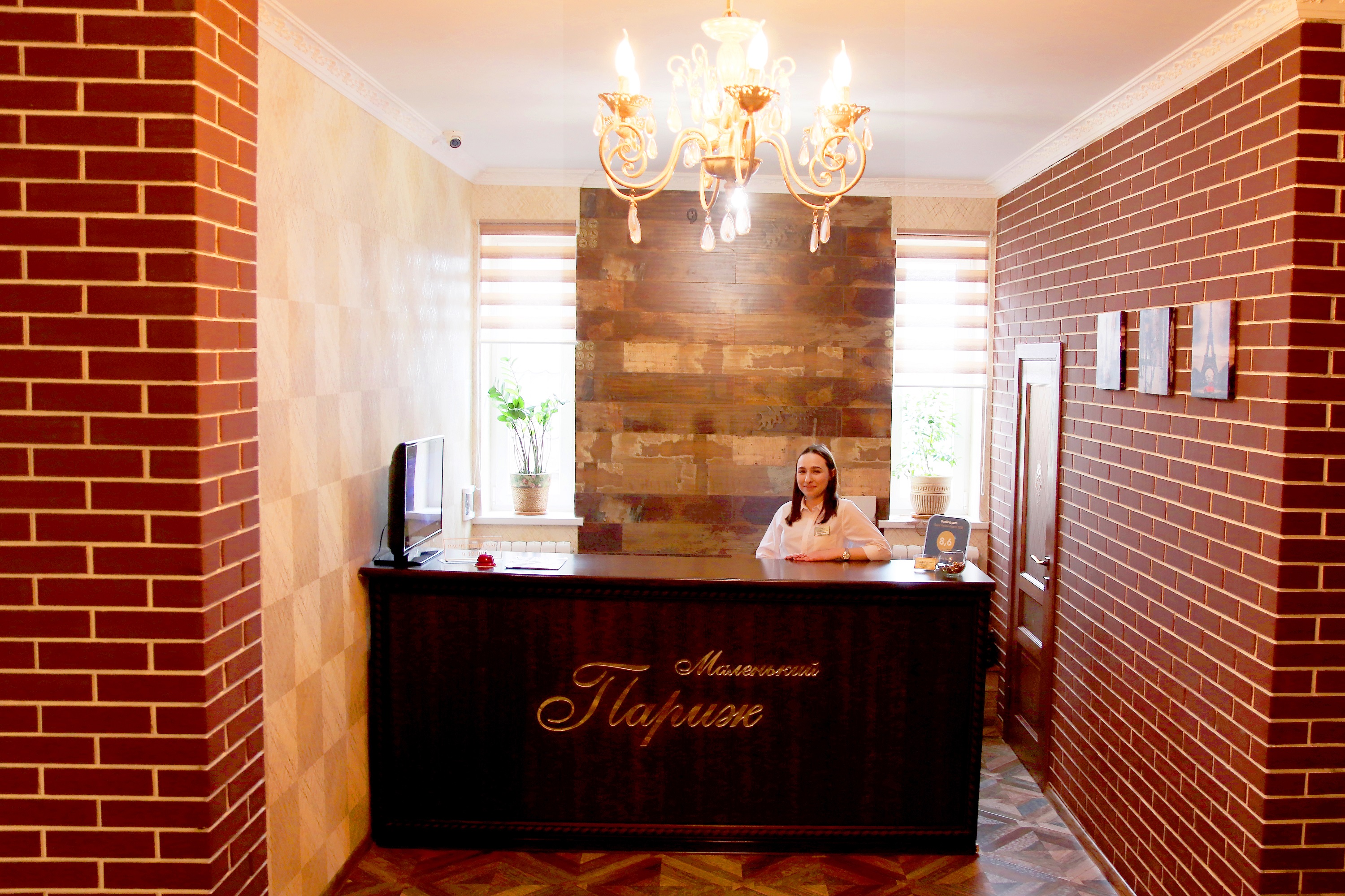 Фото отеля 1