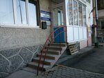 Хорос (Tyumen, 6th Microdistrict, ulitsa Valerii Gnarovskoy, 6) ، haulage