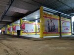 Moy Sam! (Vyborgskoye Highway, 19к1), car wash