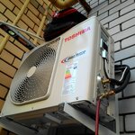 Condi NN (Nizhniy Novgorod, Sergeya Akimova Street, 61), air conditioners