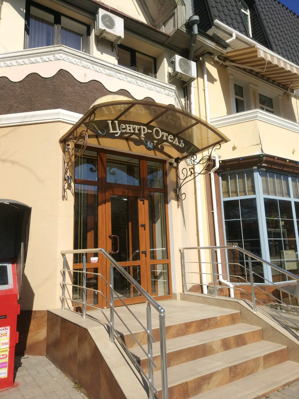 Фото отеля 1