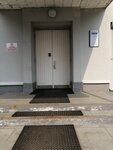 Фото 1 Страховая группа Согаз
