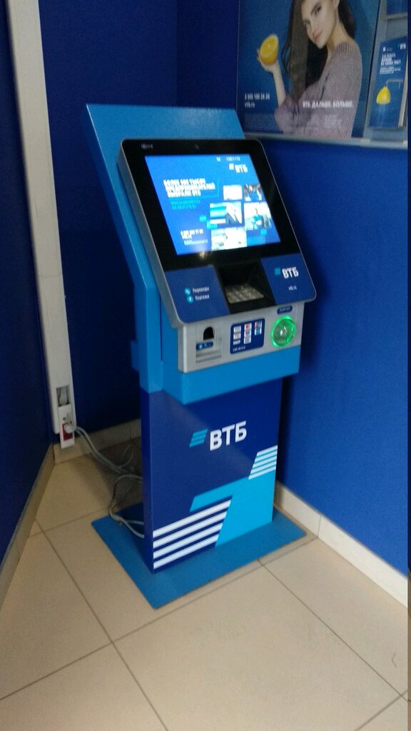 Payment terminal Банк ВТБ, платежный терминал, Moscow, photo