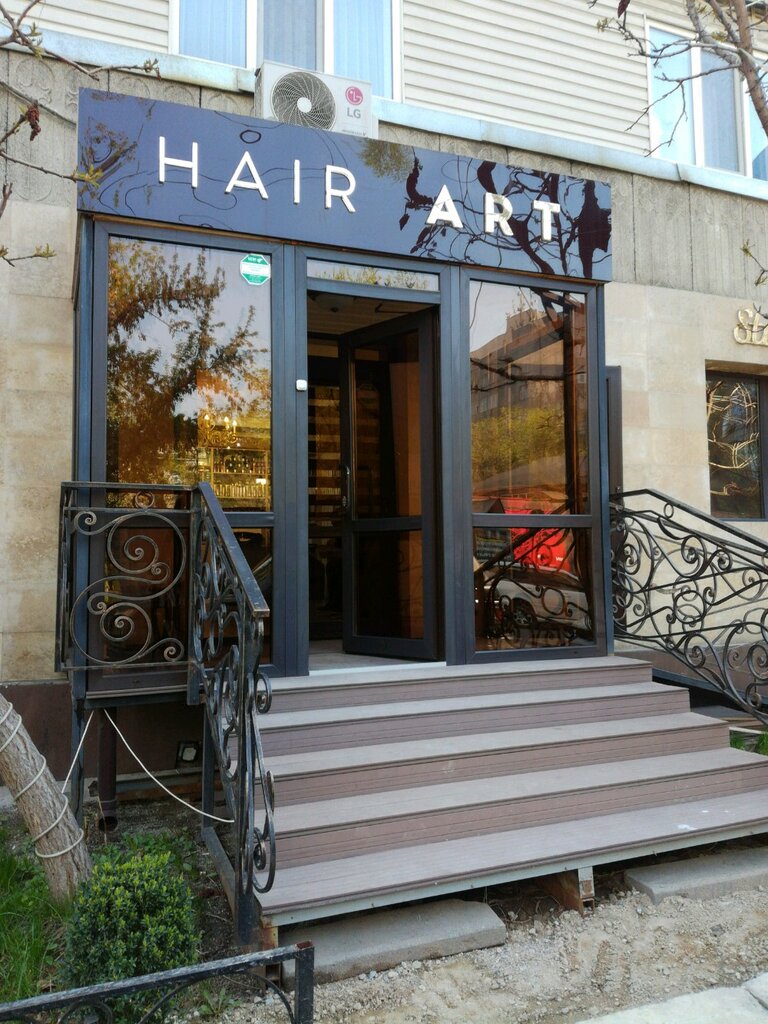 Hairdresser Hair Art, Almaty, photo