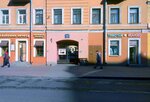 2master.ru (Ligovskiy Avenue, 98) ، تصليح الهواتف