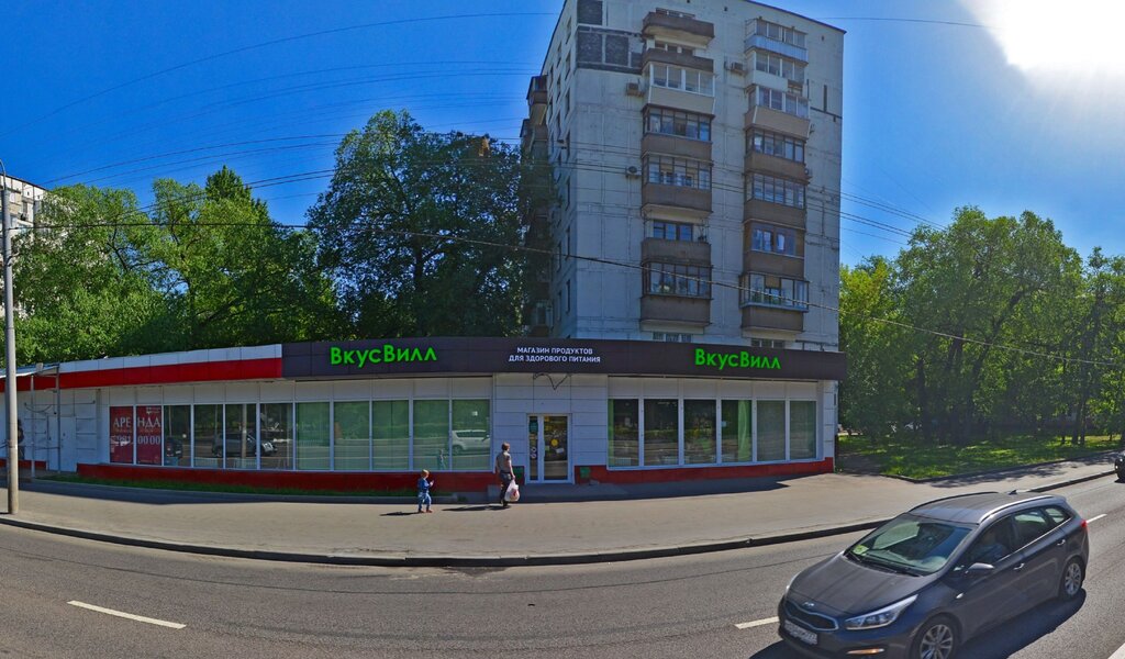 Город Изобилия Сеть Магазинов Официальный Сайт