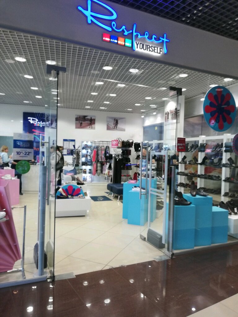 Respect, магазин обуви, Московское шоссе, 24-й километр, 5, Самара - Яндекс Карт