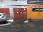 Токарь (ул. Касаткиной, 13), металлообработка в Архангельске